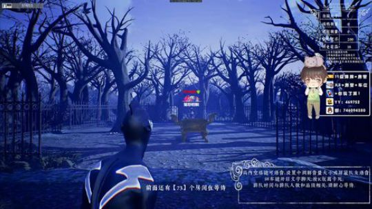 今天开心吗~ 2019-12-02 17点场