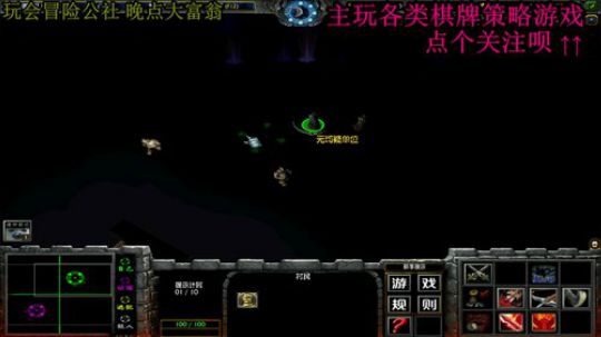 又酸又菜于某人的棋牌室 2019-11-29 00点场