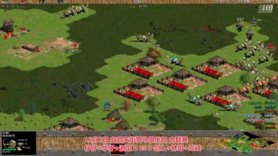 宜昌天街罗马直播间 2019-12-02 19点场