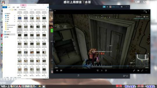 馒头：多个赛季TPP单排前十 2019-11-30 05点场