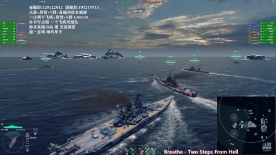 战舰世界 亚服 排位赛 2019-12-01 12点场