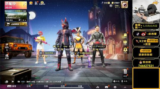 路人王奥斯卡蒙已上线 2019-11-30 14点场