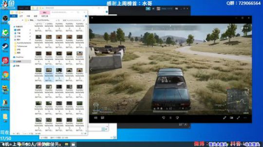 馒头：多个赛季TPP单排前十 2019-11-29 03点场