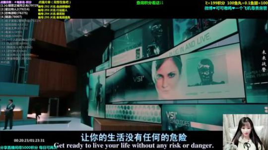 来吃串串发布了一个斗鱼视频2019-12-03