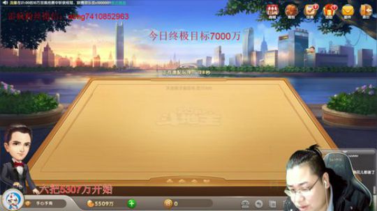 欢迎回家！！ 2019-12-02 21点场