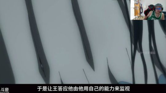 来看开心就完事了。 2019-12-03 15点场