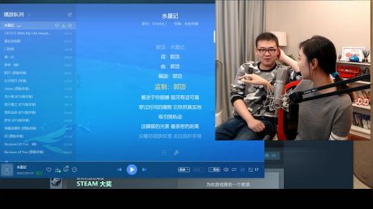 云扬y发布了一个斗鱼视频2019-12-03