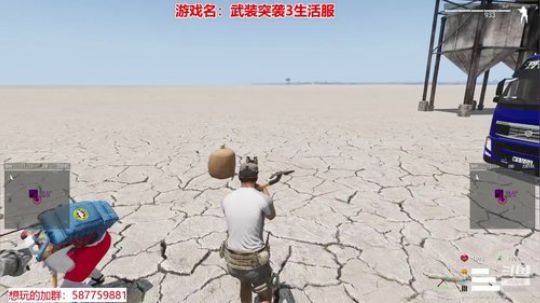 模拟生活,我就是最帅的仔 2019-12-02 00点场
