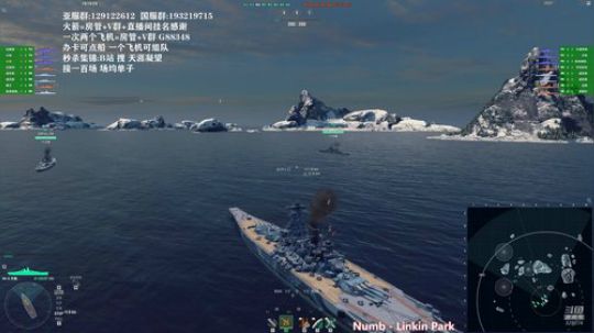 战舰世界 亚服 排位赛 2019-12-02 18点场