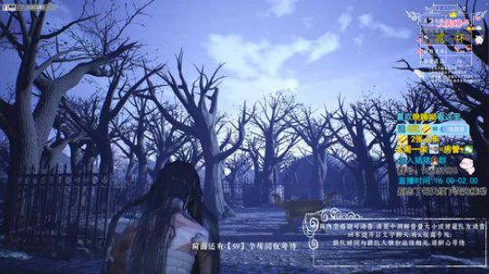 双魔尊：小丽教学！ 2019-12-02 18点场