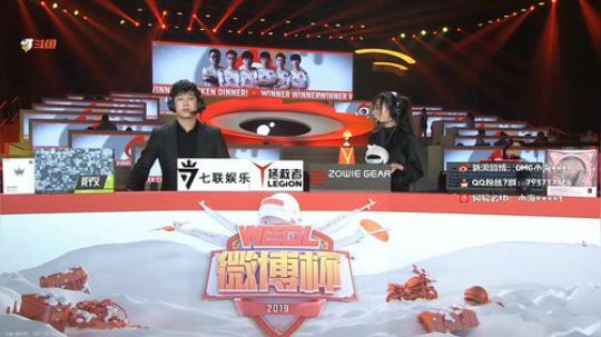 OMG小海：又是挨揍的一天。 2019-12-03 20点场