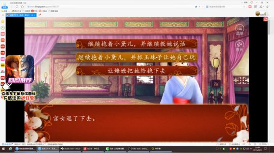 图图历险记  89466 2019-12-03 22点场