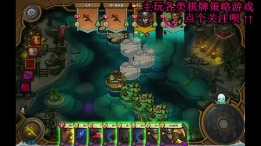 又酸又菜于某人的棋牌室 2019-11-30 00点场