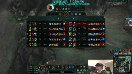 发抛：韩服新版征服者战车从零单排！ 2019-12-01 21点场