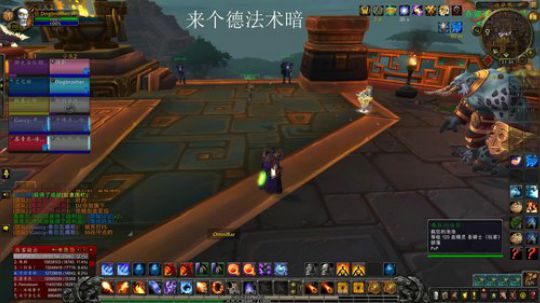 Seacles-全职业0—英雄 2019-12-02 20点场