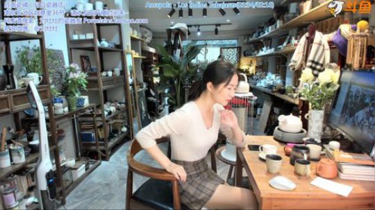 HHHISHHH发布了一个斗鱼视频2019-12-03