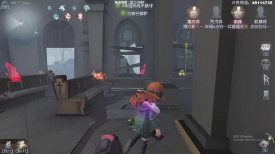 【六神】随缘直播间 2019-12-03 12点场