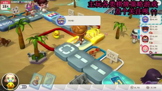 又酸又菜于某人的棋牌室 2019-11-29 22点场