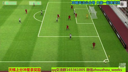天梯上分我很强 2019-11-30 22点场