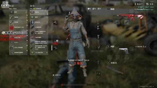 嘻嘻哈哈闯天涯 2019-12-01 19点场