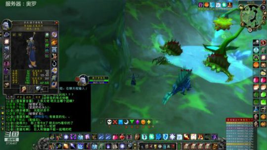 周一晚新周一周，大号毛装备 2019-12-02 23点场