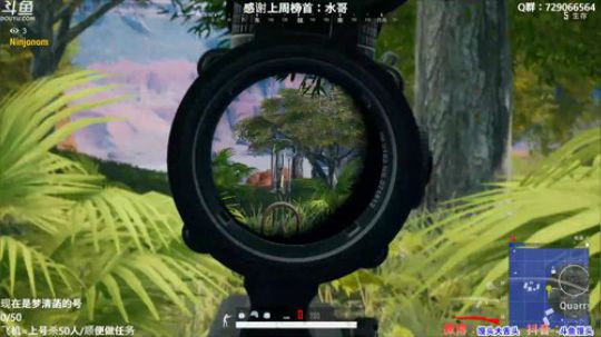 馒头：多个赛季TPP单排前十 2019-11-30 03点场