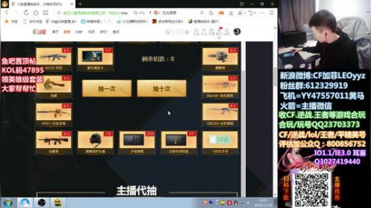 瑟瑟发抖的11月~47895 2019-11-26 09点场