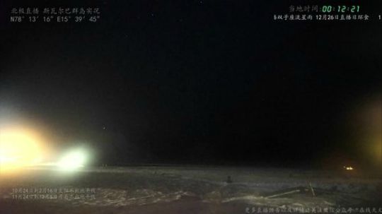 根本阿呆发布了一个斗鱼视频2019-12-03