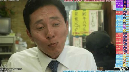 我在斗鱼看懒猫是只喵直播一起看
