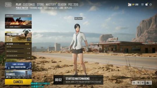 晚上8点开播 @紫蓝Perse 2019-11-29 20点场