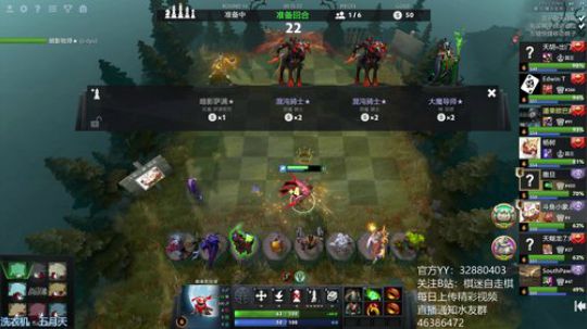 需要慢慢调一下时差 2019-12-02 23点场