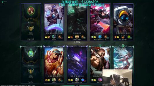 发抛：韩服新版征服者战车从零单排！ 2019-12-01 23点场