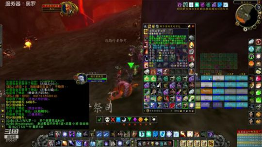 周一晚新周一周，大号毛装备 2019-12-02 21点场