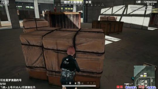 馒头：多个赛季TPP单排前十 2019-11-30 21点场