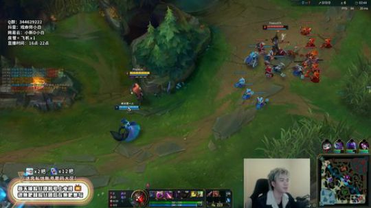 戏命师：下路我最强 2019-12-02 15点场