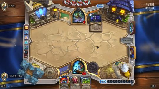 任务萨上分 2019-12-03 06点场