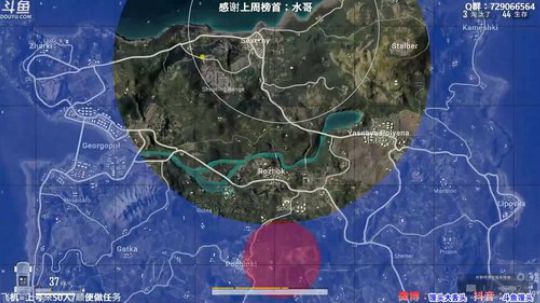 馒头：多个TPP单排前十 2019-11-25 03点场