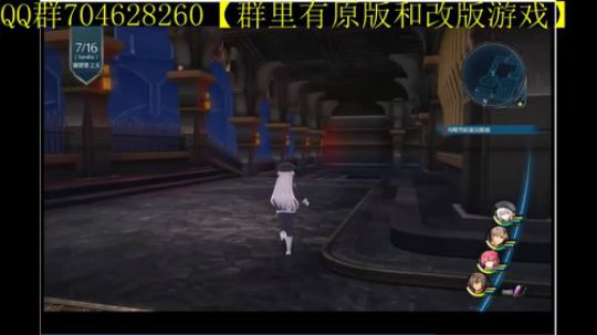 空零碧闪轨迹系列 2019-12-03 12点场