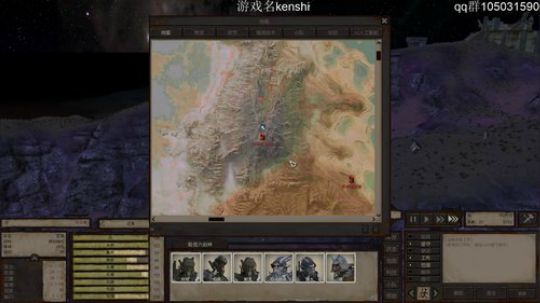 突然想玩kenshi了 2019-12-03 11点场