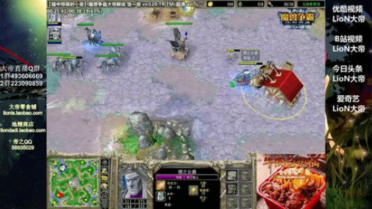 蕪所謂发布了一个斗鱼视频2019-12-03