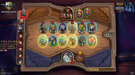 世界RPG，我是认真的 2019-12-03 11点场