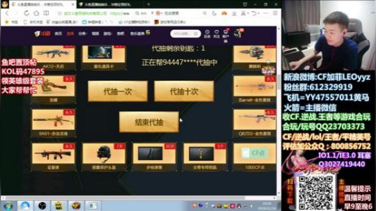 瑟瑟发抖的11月~47895 2019-11-25 23点场
