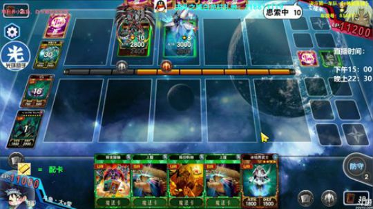 冲冲冲冲冲冲 687386 2019-12-02 12点场