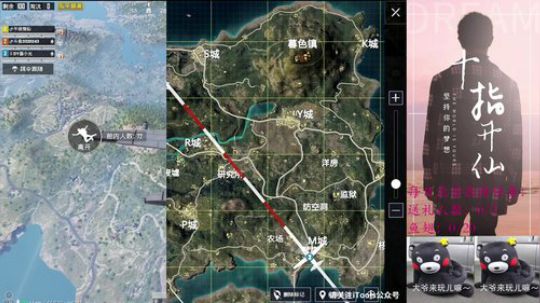 快递一哥10指狂魔 微信区车位天天有 2019-11-26 14点场