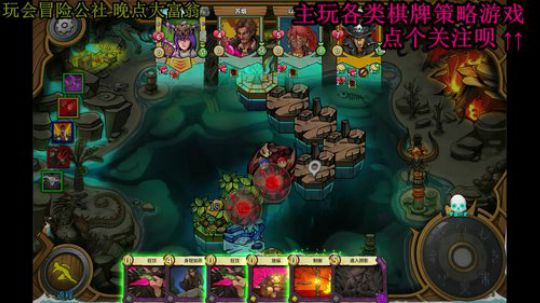 又酸又菜于某人的棋牌室 2019-11-28 18点场