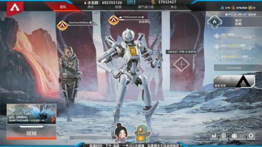 kd什么时候才能9 2019-11-29 00点场
