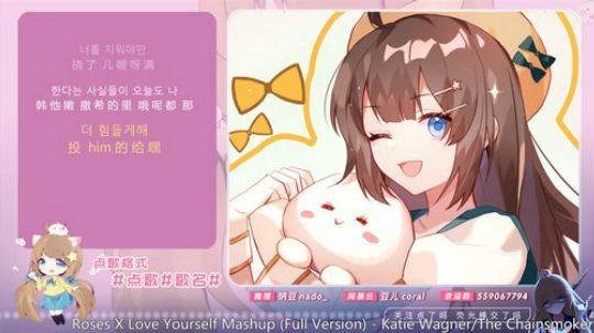 原畏发布了一个斗鱼视频2019-12-03