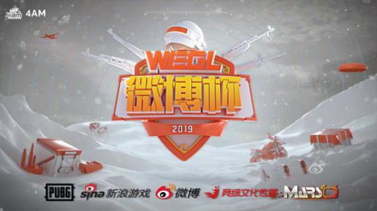 【WEGL微博杯】4AM战队视角 2019-12-01 16点场