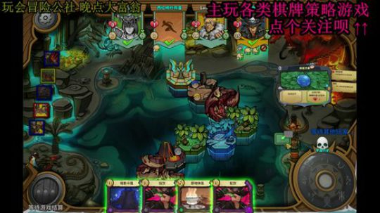 又酸又菜于某人的棋牌室 2019-11-30 18点场