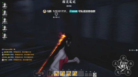 皮总杀手，请指教  ... 2019-12-02 21点场